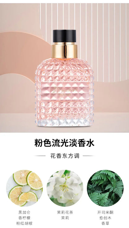 Coffret Cadeau Parfum de Luxe Femme — Floral Phéromone Eau de Parfum 105ml