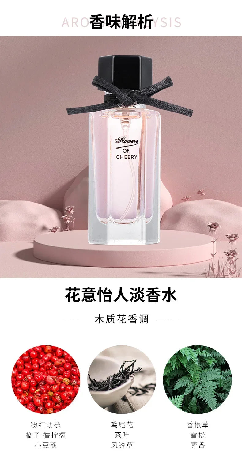 Coffret Cadeau Parfum de Luxe Femme — Floral Phéromone Eau de Parfum 105ml